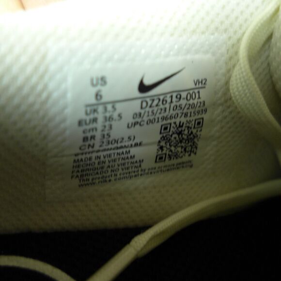 Nike Air Max Excee Phantom Metallic Gold Sneaker Woman's Size 6 Shoes DZ2619-001 - Picture 9 of 10